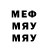 MDMA VHQ Meoldson