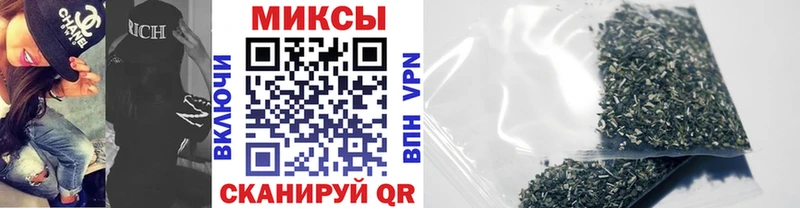 Бутират GHB  Магнитогорск 