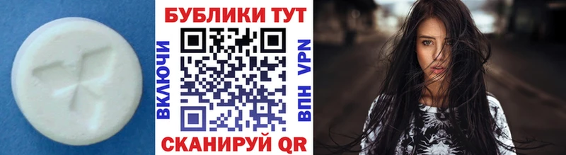 Ecstasy Дубай  Магнитогорск 