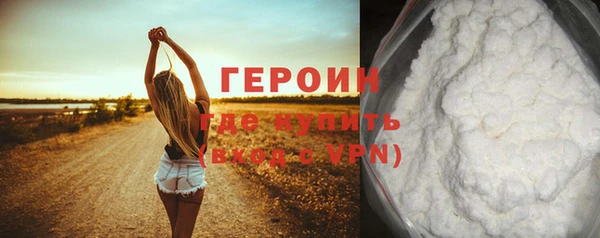 гашик Верея