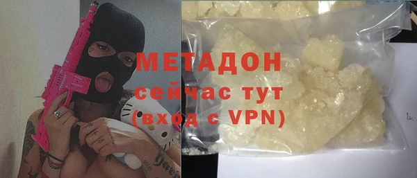 гашик Верея