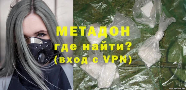 гашик Верея