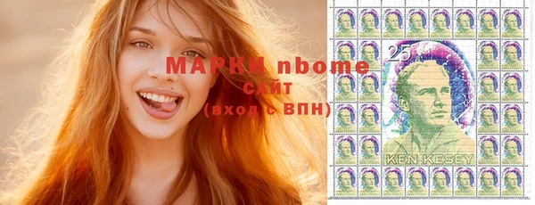 mdma Верхний Тагил
