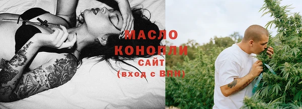 mdma Верхний Тагил