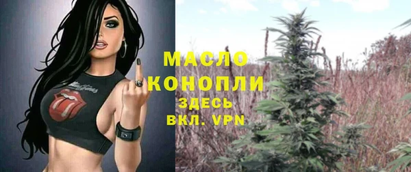 mdma Верхний Тагил